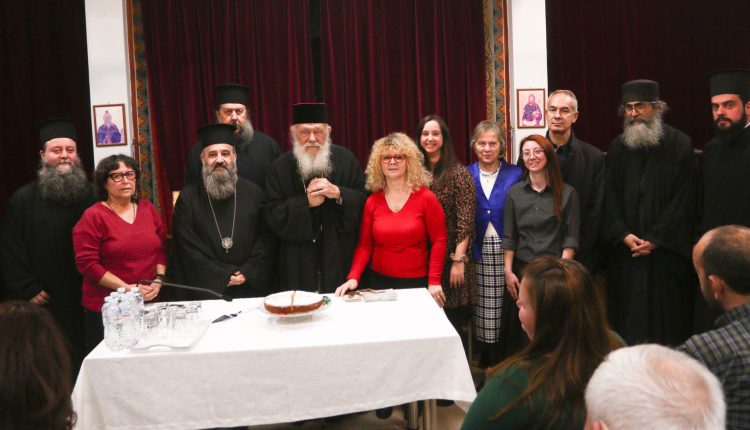 Ο-Αρχιεπίσκοπος-Ιερώνυμος-ευλόγησε-τη-βασιλόπιτα-του-Συλλόγου-Φίλων-των-Κωφών-«Προφήτης-Ζαχαρίας»