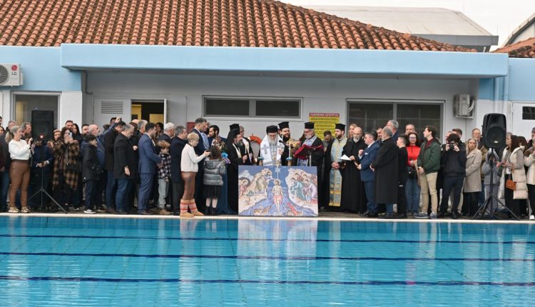 Ευλογία-των-υδάτων-στο-Ολυμπιακό-Χωριό