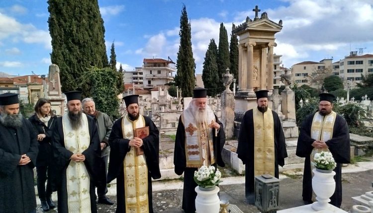 Τριάντα-χρόνια-από-την-κοίμηση-του-Μαντινείας-Θεoκλήτου