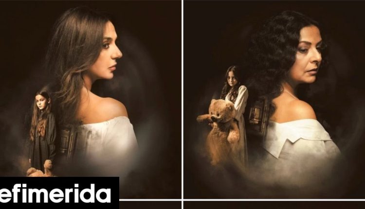 Το-«Τι-Ψυχή-θα-Παραδώσεις-Μωρή;»-επέστρεψε-ως-ταινία-Οι-πρωταγωνίστριες-και-το-story