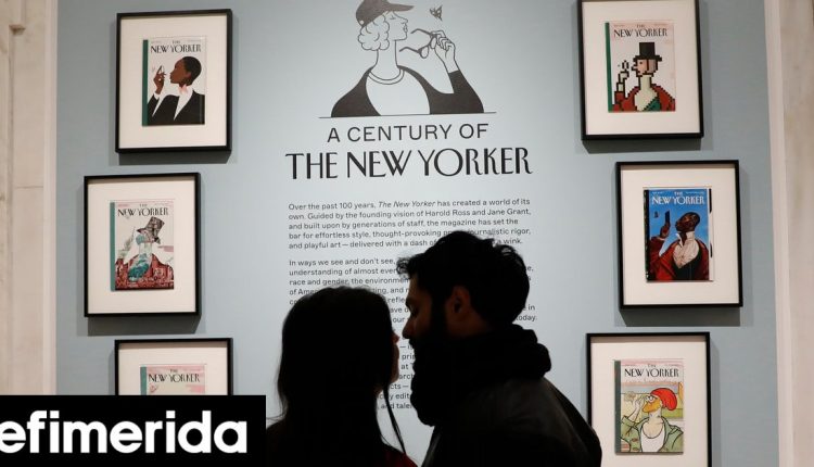 eίδαμε-την-έκθεση-για-τα-100-χρόνια-the-new-yorker-στη-Νέα-Υόρκη-Το-περιοδικό-που-μισεί-τη-σαχλαμάρα