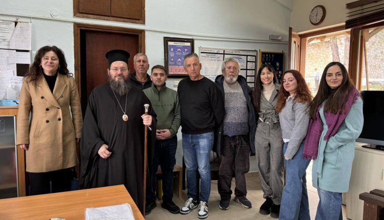 Ο-Κιλκισίου-Βαρθολομαίος-στην-Θεραπευτική-Κοινότητα-Καρτερών