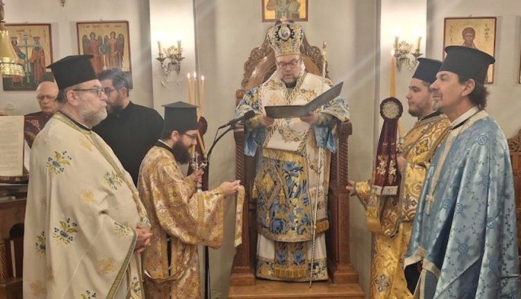 Πανήγυρις-Ιερού-Ναού-Αγίου-Ιωάννου-του-Προδρόμου-molenbeek-Βρυξελλών