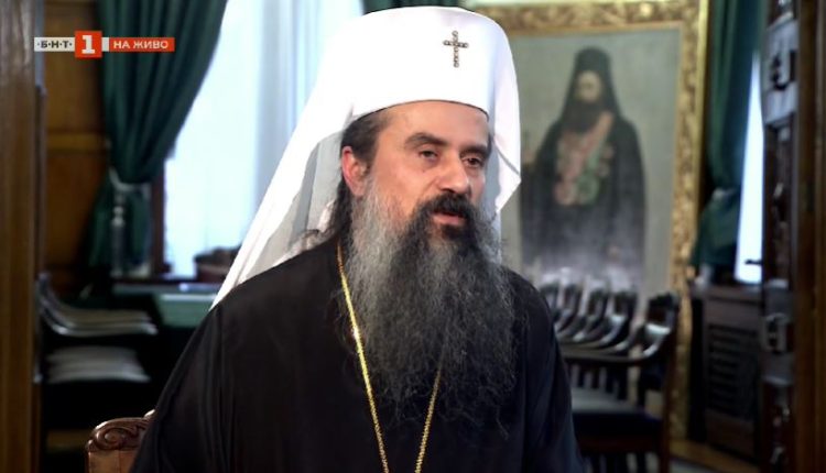 Βουλγαρίας-Δανιήλ:-Δεν-δεχόμαστε-πιέσεις-να-αναγνωρίσουμε-την-Αυτοκεφαλία-της-Εκκλησίας-της-Ουκρανίας