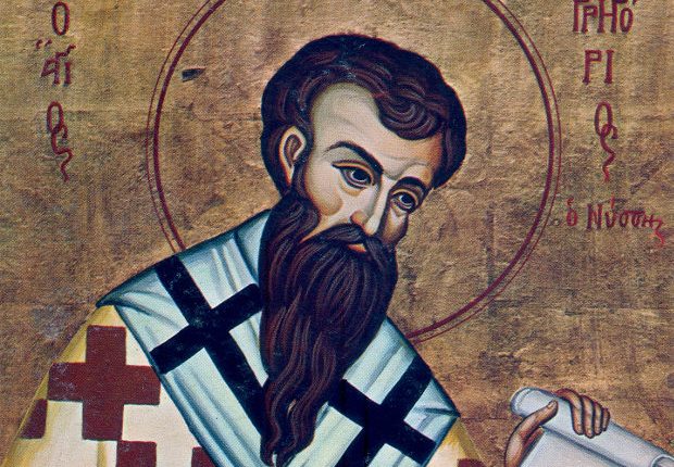 10-Ιανουαρίου:-Εορτάζει-ο-Άγιος-Γρηγόριος-Νύσσης