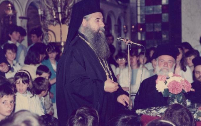 Η-Ιερά-Μητρόπολη-Καστορίας-τιμά-τον-Μακαριστό-Μητροπολίτη-Γρηγόριο-Γ’-(Παππουτσόπουλο)-και-του-αφιερώνει-το-2026