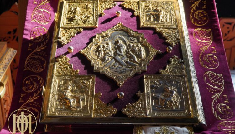 Κυριακή-μετά-τα-Φώτα