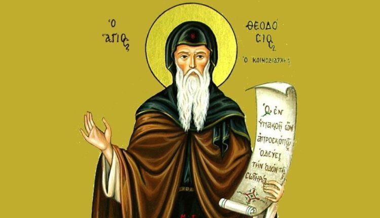 11-Ιανουαρίου:-Εορτάζει-ο-Όσιος-Θεοδόσιος-ο-Κοινοβιάρχης