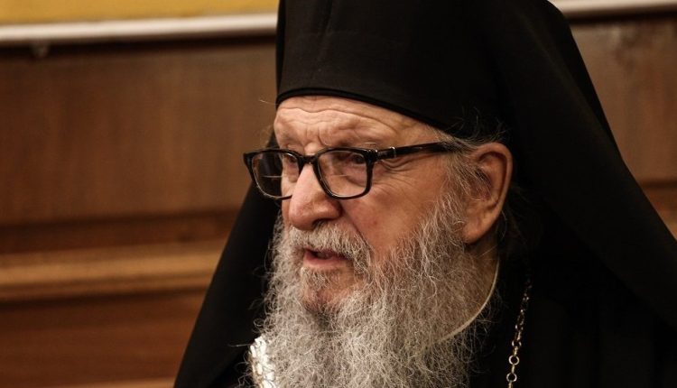 Ο-Αρχιεπίσκοπος-πρώην-Αμερικής-για-την-τιμητική-διάκριση-από-το-ΑΠΘ.