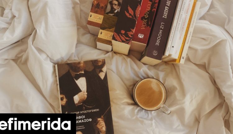 Οι-αδελφοί-Καραμάζοφ-του-Ντοστογιέφσκι-και-12-ακόμα-σπουδαία-βιβλία-για-να-υποδεχτούμε-απολαυστικά-το-2026