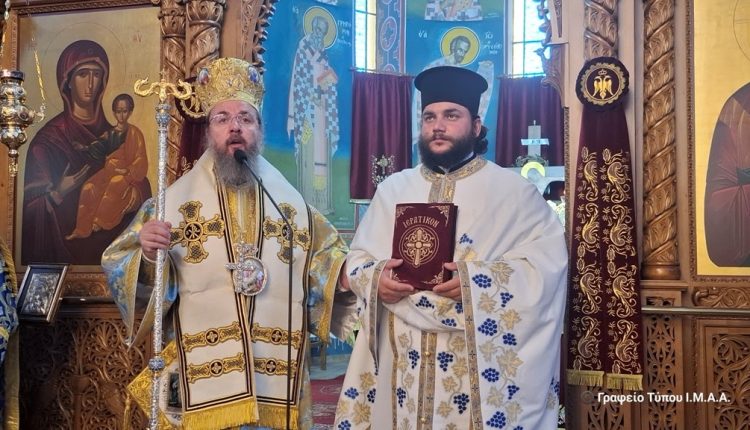 Νέος-Πρεσβύτερος-στην-Ι-Μ.-Αιτωλίας-και-Ακαρνανίας