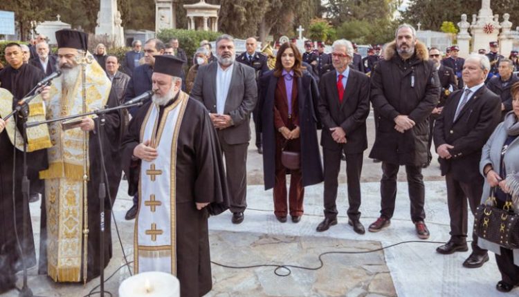 Ο-Δήμος-Πειραιά-τίμησε-τη-μνήμη-των-θυμάτων-του-βομβαρδισμού-της-πόλης-την-11η-Ιανουαρίου-1944