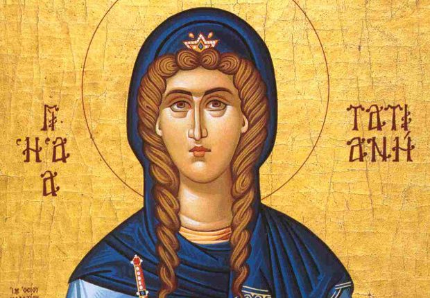 12-Ιανουαρίου:-Εορτάζει-η-Αγία-Τατιανή