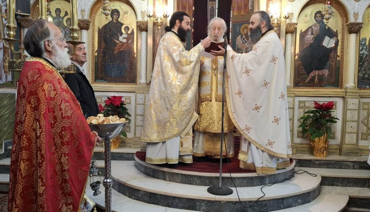Κυριακή-μετά-τα-Φώτα-στην-Ιερά-Μητρόπολη-Καρυστίας-και-Σκύρου