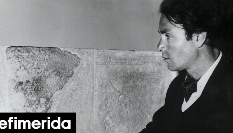 ΕΜΣΤ:-Τρεις-νέες-ατομικές-εκθέσεις-πρωτοπόρων-Ελλήνων-δημιουργών-που-δεν-είναι-πια-στη-ζωή-[εικόνες]