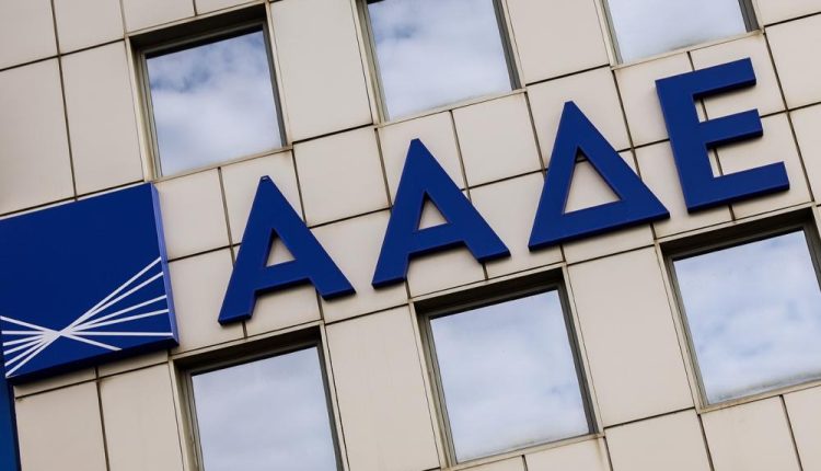 Εφορία:-Οι-εκκρεμότητες-που-πρέπει-να-τακτοποιηθούν-πριν-από-την-εκπνοή-του-χρόνου