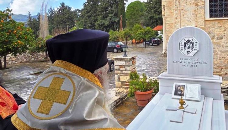 Το-τριετές-μνημόσυνο-του-μακαριστού-Πατριάρχη-πρώην-Ιεροσολύμων-Ειρηναίου-στη-Σάμο