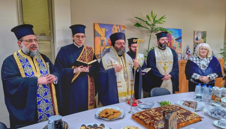 Αγιασμός-και-Κοπή-Βασιλόπιτας-στην-Περιφερειακή-Διεύθυνση-Εκπαιδεύσεως-Αν.-Μακεδονίας-Θράκης