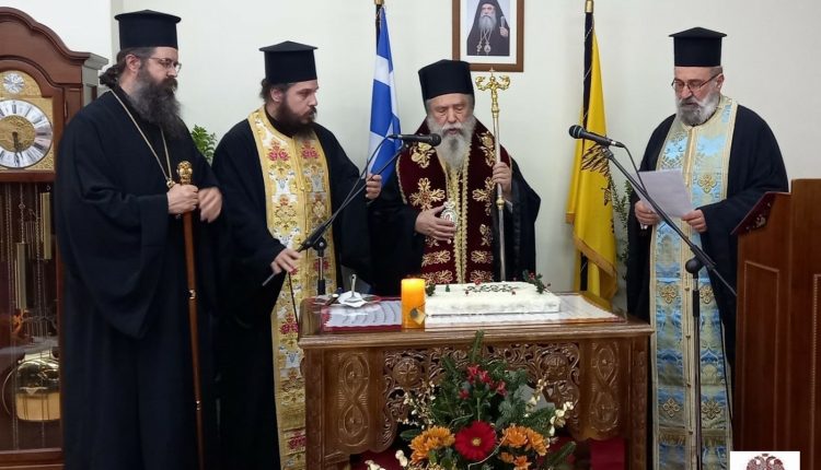 Ο-Μητροπολίτης-Σπάρτης-Ευστάθιος-στο-Ίδρυμα-Μολάων-“η-Αγία-Παρασκευή”