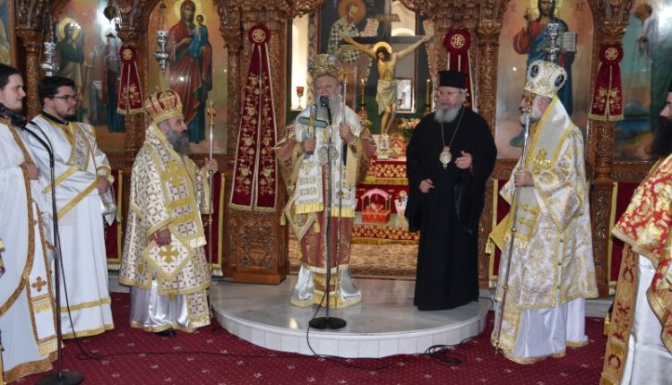 24η-επέτειος-από-την-Ενθρόνιση-του-Μητροπολίτη-Χαλκίδος-Χρυσοστόμου