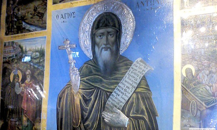 Η-Βέροια-εορτάζει-τον-Πολιούχο-της