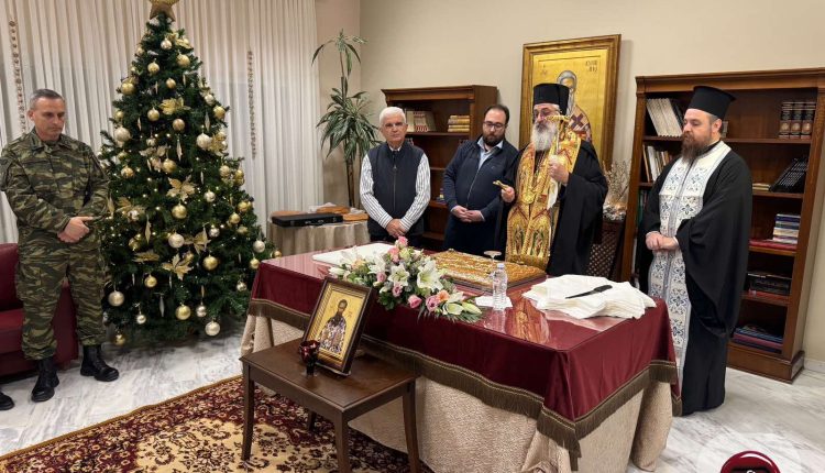 Κοπή-βασιλόπιτας-στο-Σταυρίδειο-Ίδρυμα-χρονίως-πασχόντων-«Ο-Άγιος-Κυπριανός»