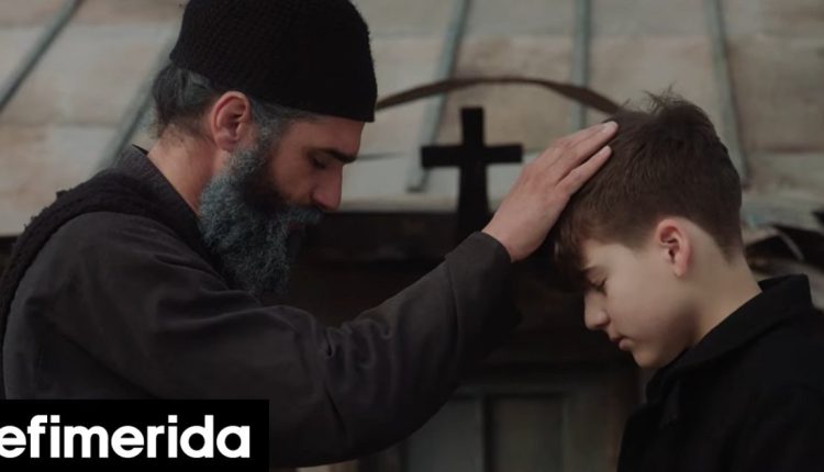 Ο-Άγιος-Παΐσιος-έγινε-ταινία:-Μέσα-στον-μήνα-στους-κινηματογράφους-Δείτε-το-τρέιλερ