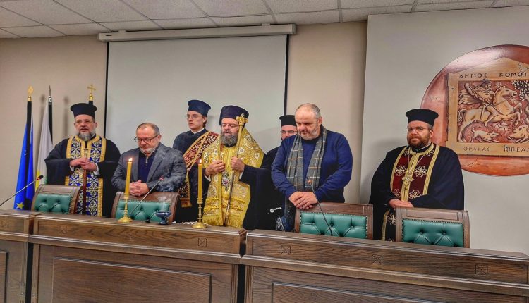 Κοπή-Βασιλόπιτας-στο-Δημοτικό-Συμβούλιο-του-Δήμου-Κομοτηνής