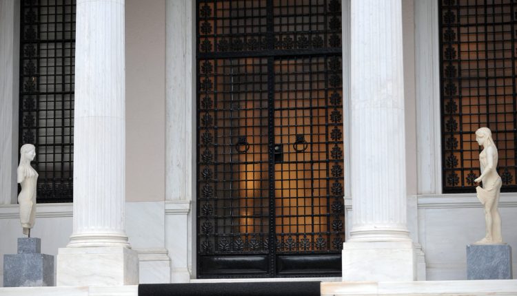 Στις-15:00-η-συνάντηση-Μητσοτάκη-με-αγρότες:-Ποιοι-θα-πάνε-τελικά-στο-Μαξίμου-και-ποιοι-όχι-–-Πού-διαφωνούν,-τι-απαντά-η-κυβέρνηση-–-ertnews.gr