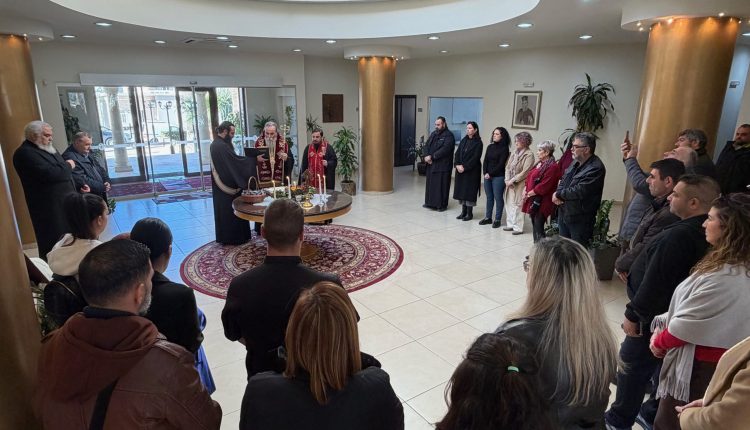 Αγιοβασιλόπιτα-Γραφείων-ΙΜ.-Κισάμου-και-Σελίνου