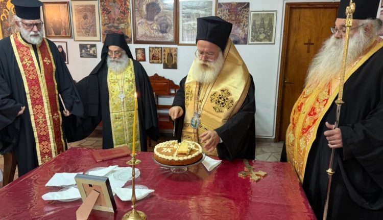 Ευλογία-βασιλόπιτας-στο-Ιερό-Ησυχαστήριο-Αναστάσεως-του-Κυρίου-και-Άξιον-Εστί-Ιεράπετρας