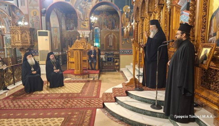 Αγιολογική-Σύναξη-για-τον-Όσιο-Γεράσιμο-τον-Μικραγιαννανίτη-στο-Αγρίνιο