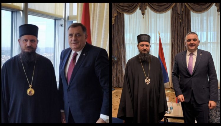 Συναντήσεις-του-Επισκόπου-Μπίχατς-και-Πέτροβατς-με-Ντόντικ-και-Μίνιτς