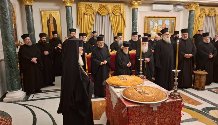 Η-τελετή-κοπής-της-Βασιλόπιτας-στο-Πατριαρχείο-Ιεροσολύμων