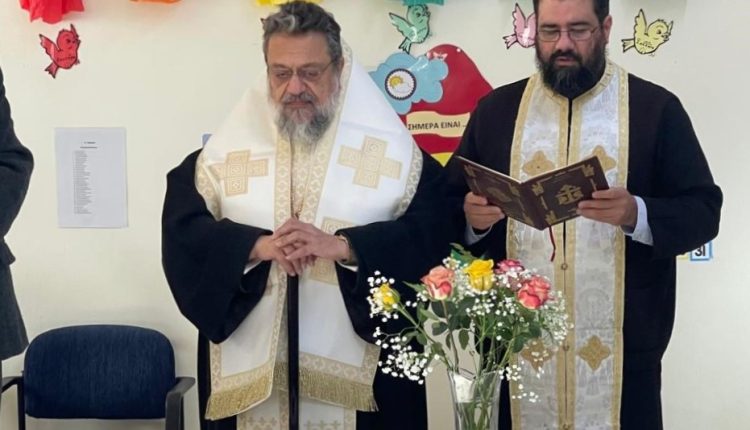 Κοπή-Βασιλόπιτας-στον-παιδικό-σταθμό-της-Ι.Μητροπόλεως-Μεσσηνίας