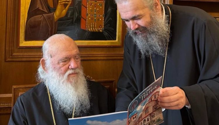 Ο-Μητροπολίτης-Φλωρίνης-στην-Αθήνα:-Ιερά-Σύνοδος,-συναντήσεις-και-παρουσίαση-νέου-περιοδικού