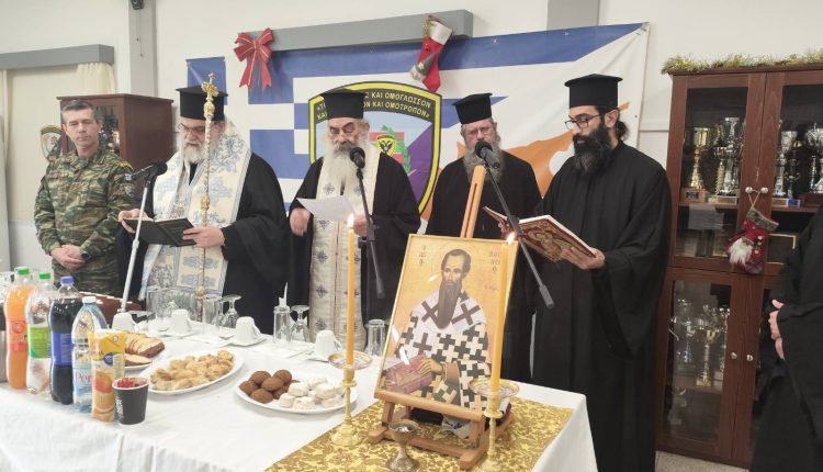 Κοπή-Βασιλόπιτας-στην-ΕΛΔΥΚ-και-στην-Ιερά-Μητρόπολη-Ταμασού