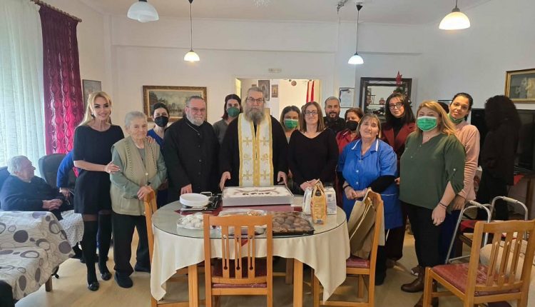 Κοπή-βασιλόπιτας-στο-Γηροκομείο-Μητροπόλεως-Μάνης