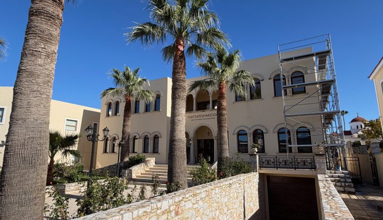 Αναβαθμίζεται-ενεργειακά-το-Τσατσαρωνάκειο-Πολύκεντρο-της-Ιεράς-Μητροπόλεως-Κισάμου