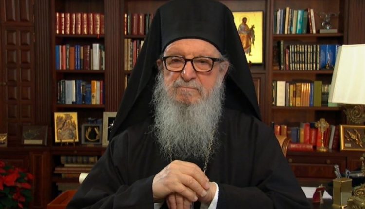 ΑΠΘ.:-Σήμερα-η-απονομή-του-εμβλήματος-«Άγιος-Δημήτριος»-στον-πρώην-Αμερικής-Δημήτριο