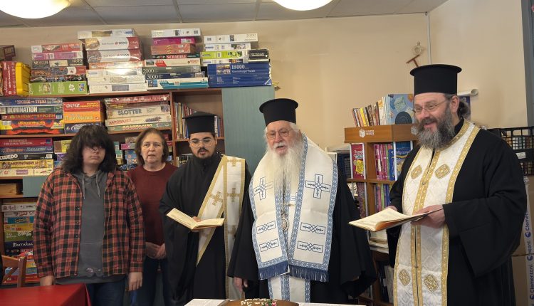 Ευλογία-βασιλόπιτας-στο-Κέντρο-Διημέρευσης-&-Ημερήσιας-Φροντίδας-ΑΜΕΑ-“ΕΙΔΙΚΗ-ΠΑΙΔΕΙΑ”