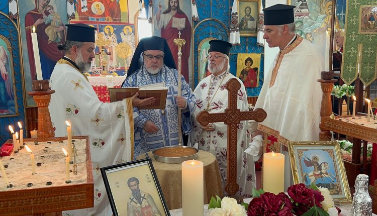 Η-πανήγυρη-της-Ενορίας-Αγίων-Βασιλείου-και-Γεωργίου-στο-newcastle-της-Αυστραλίας