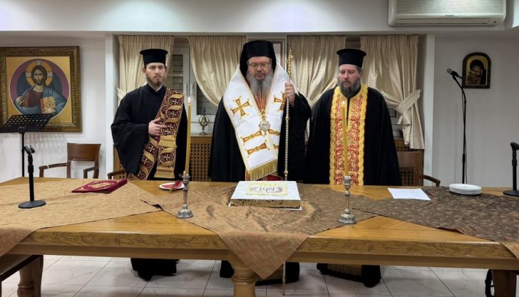 Κοπή-Βασιλόπιτας-στο-Επισκοπείο-Λαρίσης