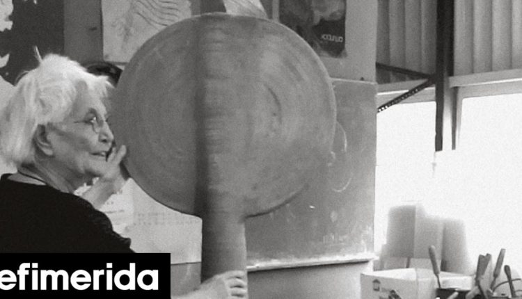 Ελένη-Βερναδάκη:-Χρηστικά-αντικείμενα-της-θρυλικής-κεραμίστριας-σε-προσιτές-τιμές-online-δημοπρασία