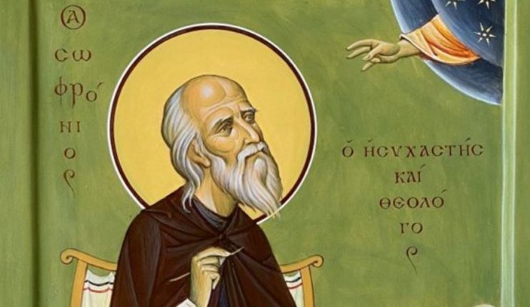 Διάλεξη-για-τον-Όσιο-Σωφρόνιο-του-Έσσεξ-στον-Μητροπολιτικό-Ναό-του-Βόλου