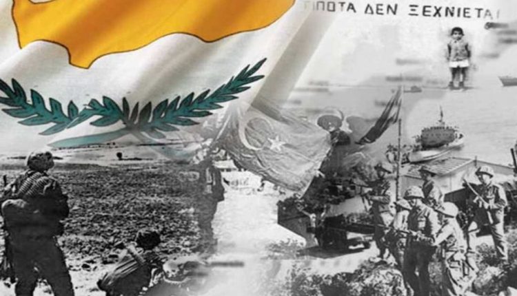 Η-Ιερά-Σύνοδος-της-Εκκλησίας-της-Ελλάδος-διοργανώνει-συναυλία-–-αφιέρωμα στην-Κύπρο