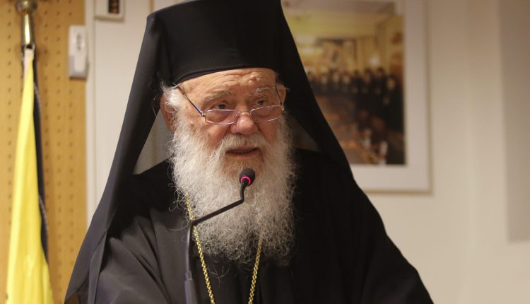 Αρχιεπίσκοπος-Ιερώνυμος-στο-συνέδριο-στη-μνήμη-του-μακαριστού-Αλβανίας-Αναστασίου:-Δίδαξε-με-τη-λατρεία,-τον-λόγο-και-τις-πράξεις-του