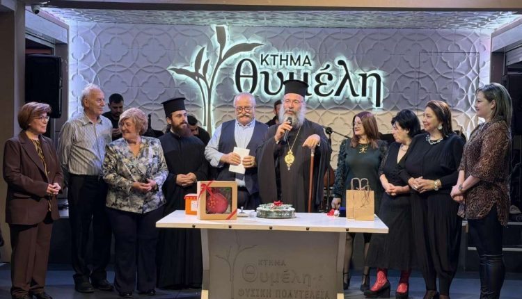 Μεγαλειώδης-η-εκδήλωση-του-Συλλόγου-«ΑΓΑΠΗ»-στο-Ρέθυμνο