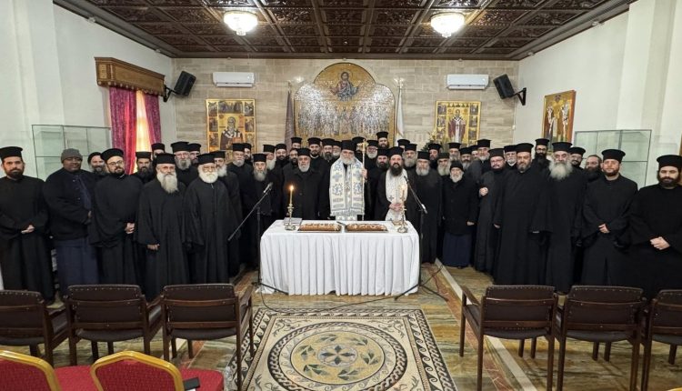 Κοπή-Βασιλόπιτας-στην-Ιερατική-Σύναξη-της-ΙΜ.-Ταμασού