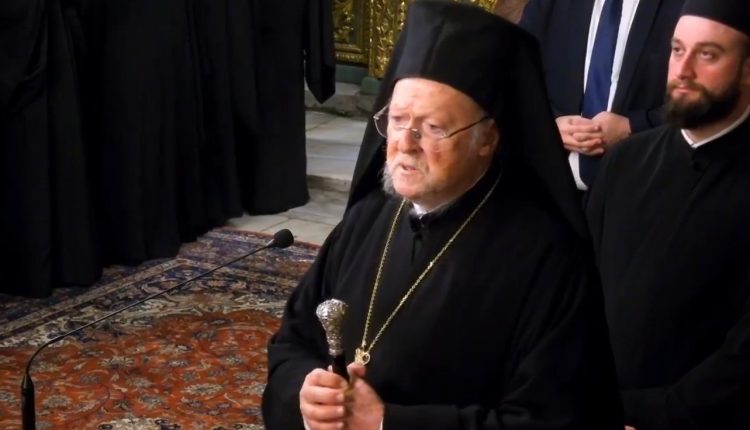 Οικουμενικός-Πατριάρχης:-Οι-ευεργετηθέντες-από-την-Κωνσταντινούπολη,-δεν-αναγνωρίζουν-την-ευεργεσία